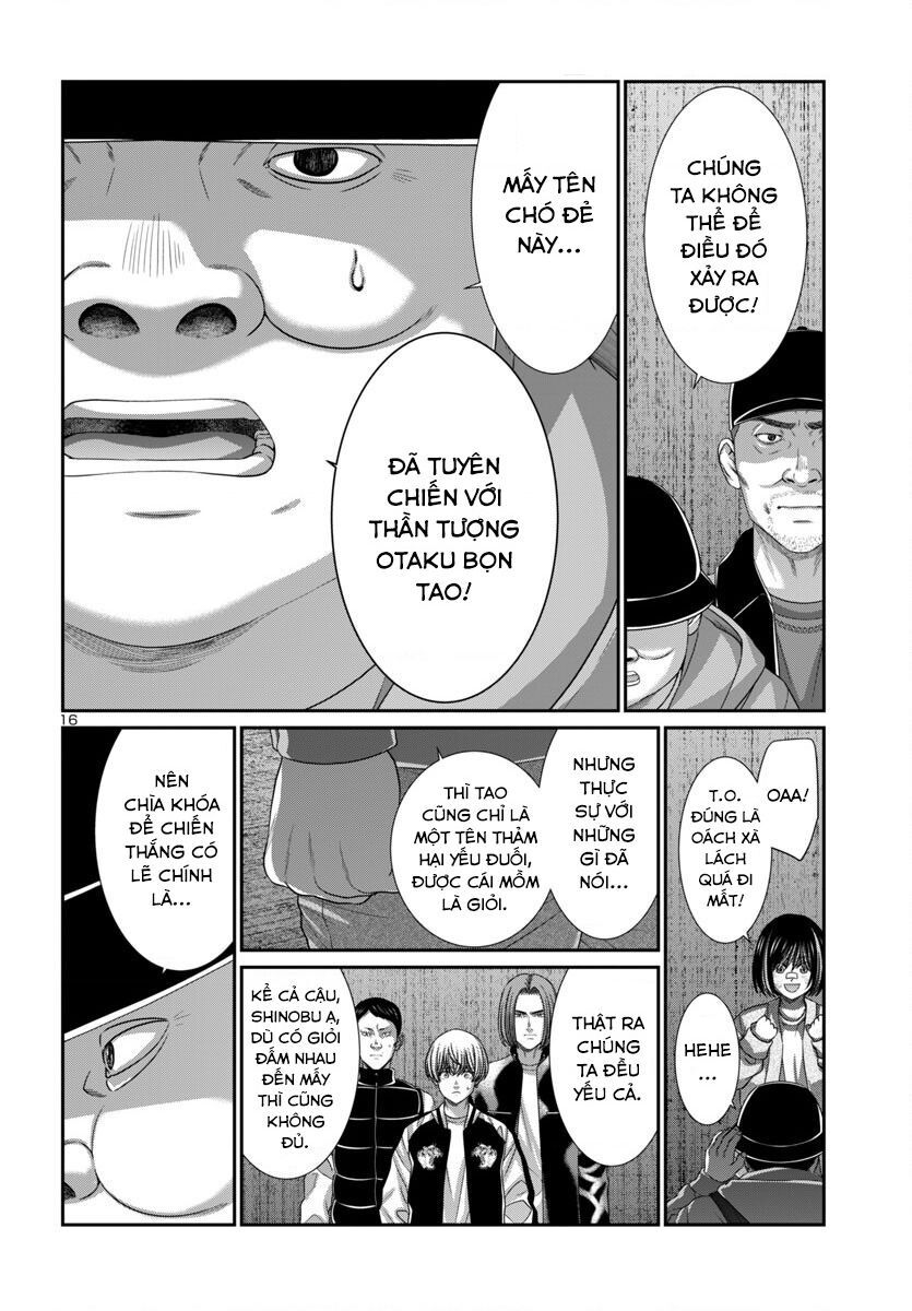 DEAD Tube - Chapter 104 - Page 17