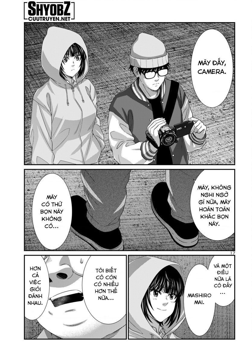 DEAD Tube - Chapter 104 - Page 18