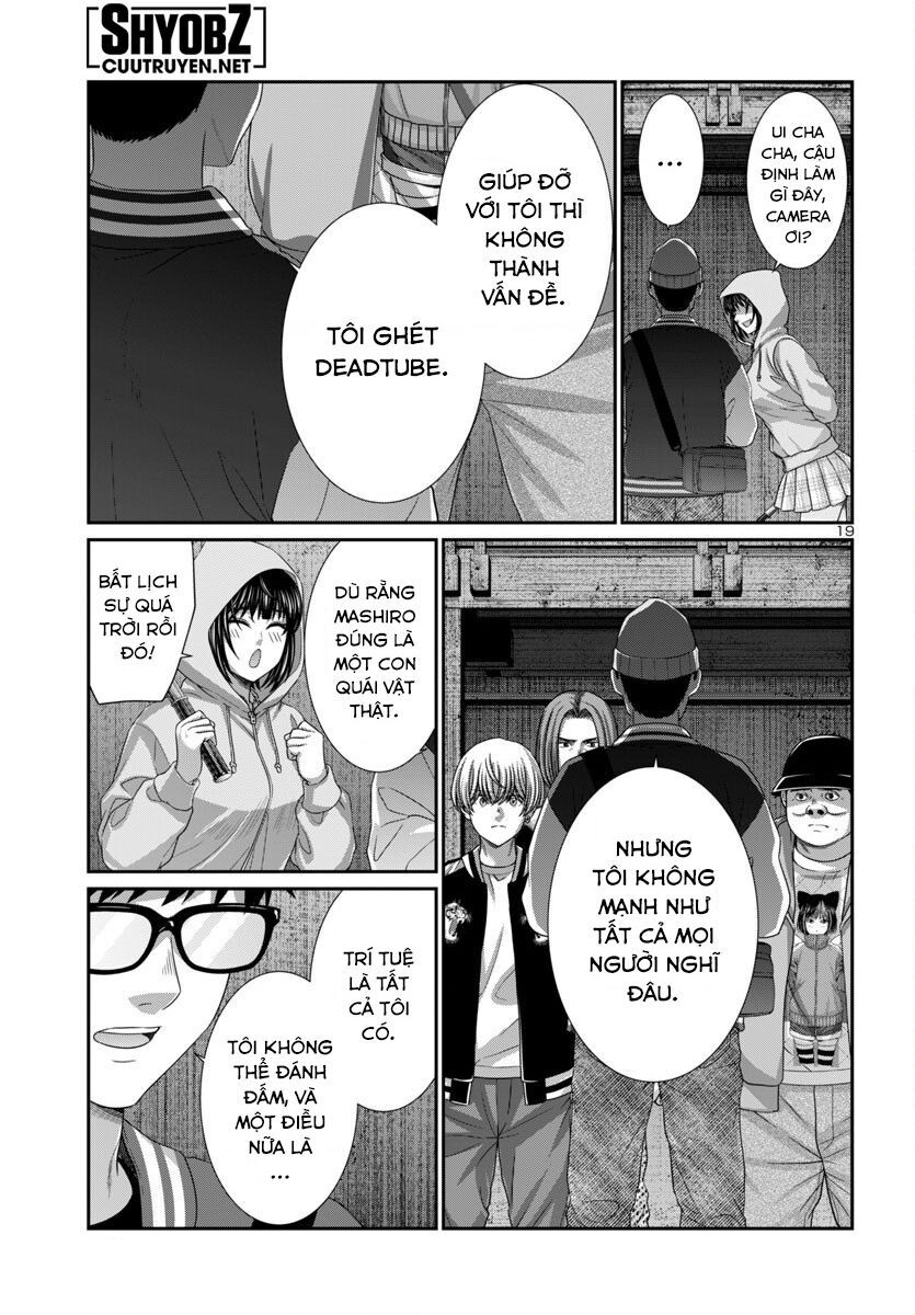 DEAD Tube - Chapter 104 - Page 20