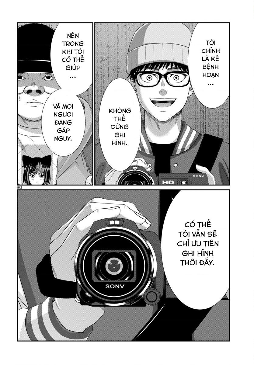 DEAD Tube - Chapter 104 - Page 21