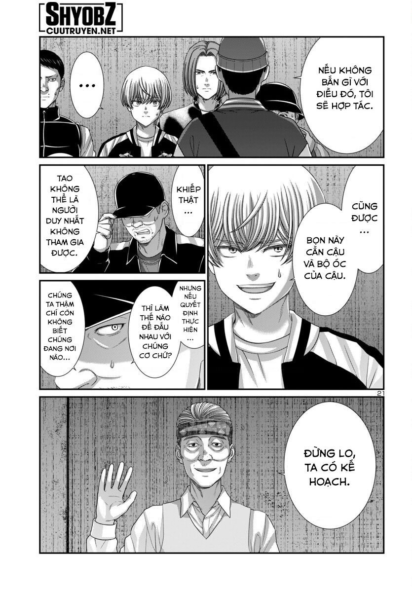 DEAD Tube - Chapter 104 - Page 22