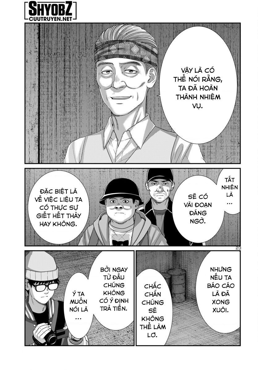 DEAD Tube - Chapter 104 - Page 24