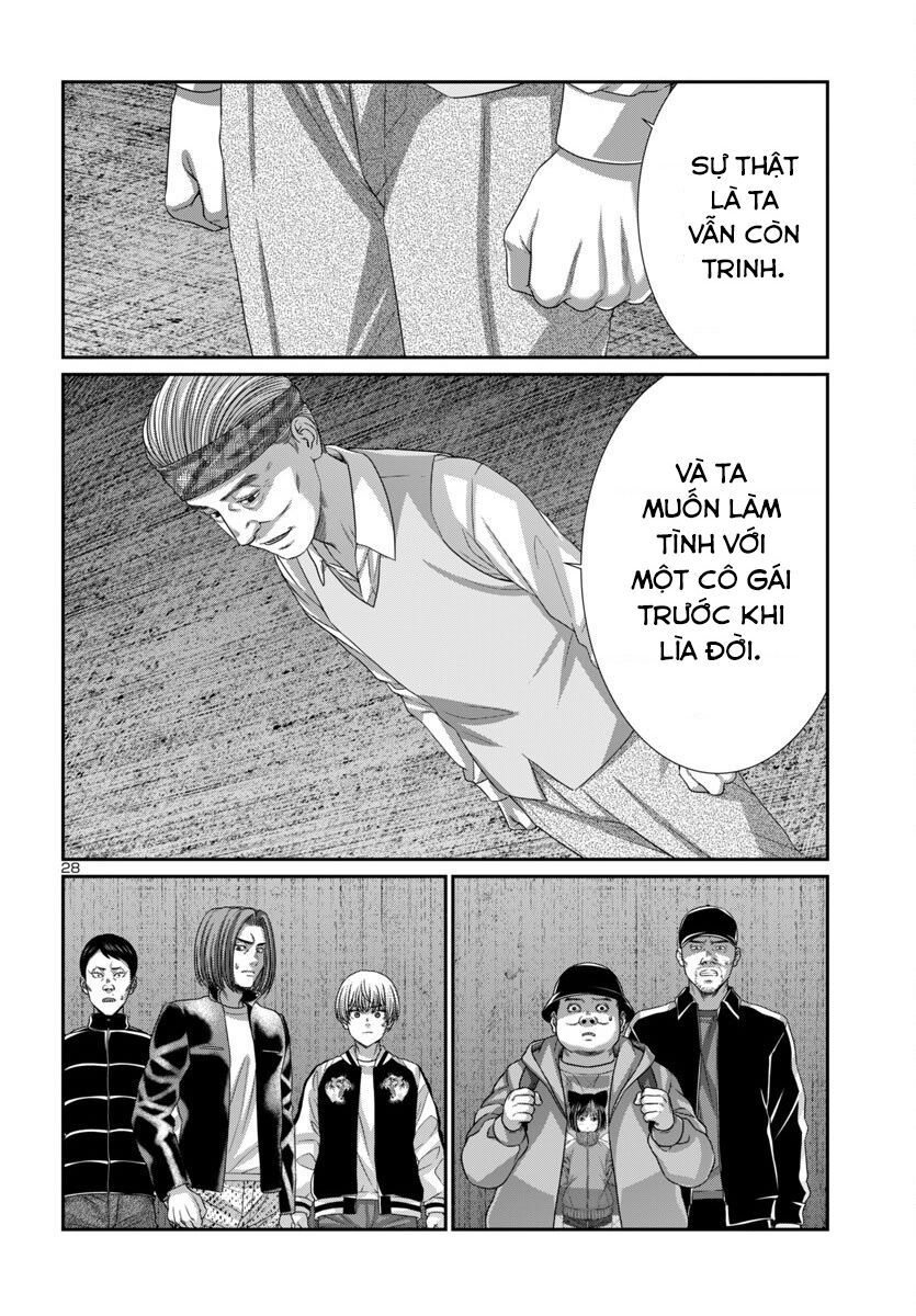 DEAD Tube - Chapter 104 - Page 29