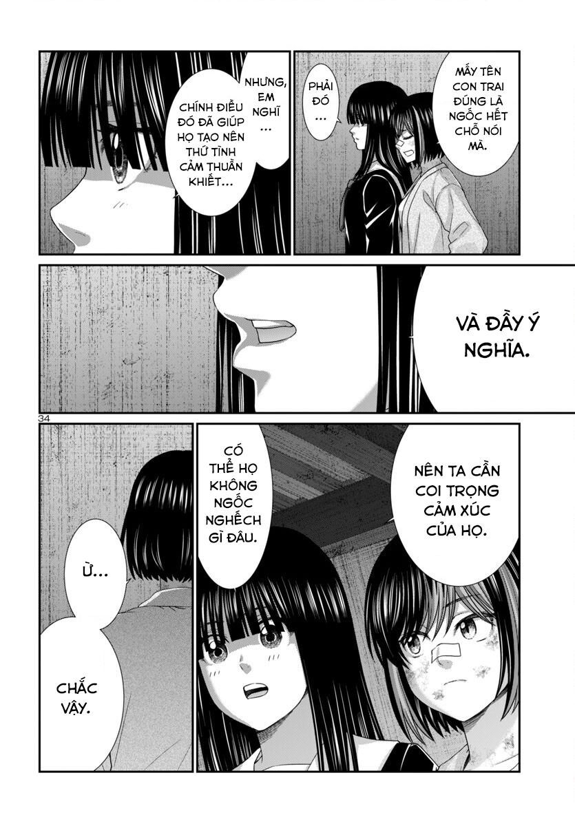 DEAD Tube - Chapter 104 - Page 35