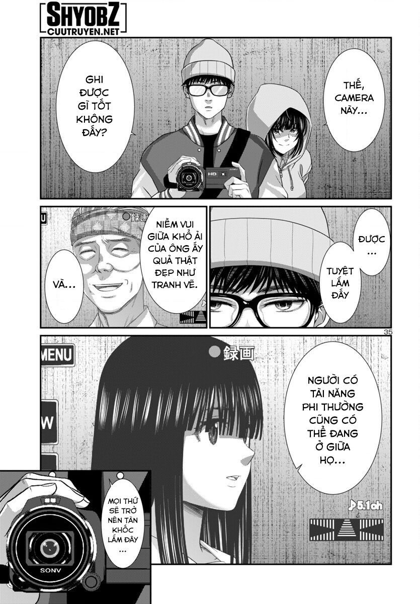 DEAD Tube - Chapter 104 - Page 36