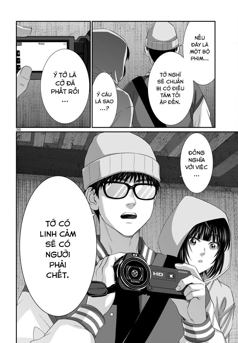 DEAD Tube - Chapter 104 - Page 37