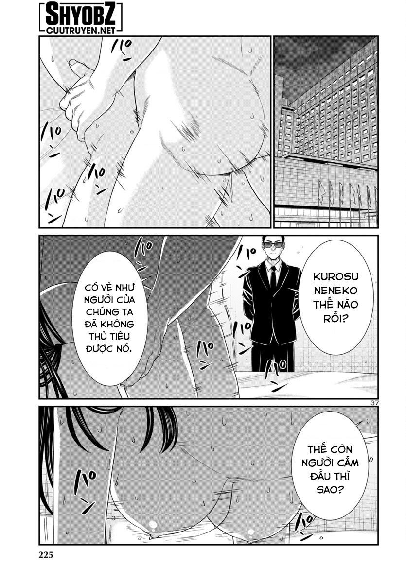 DEAD Tube - Chapter 104 - Page 38