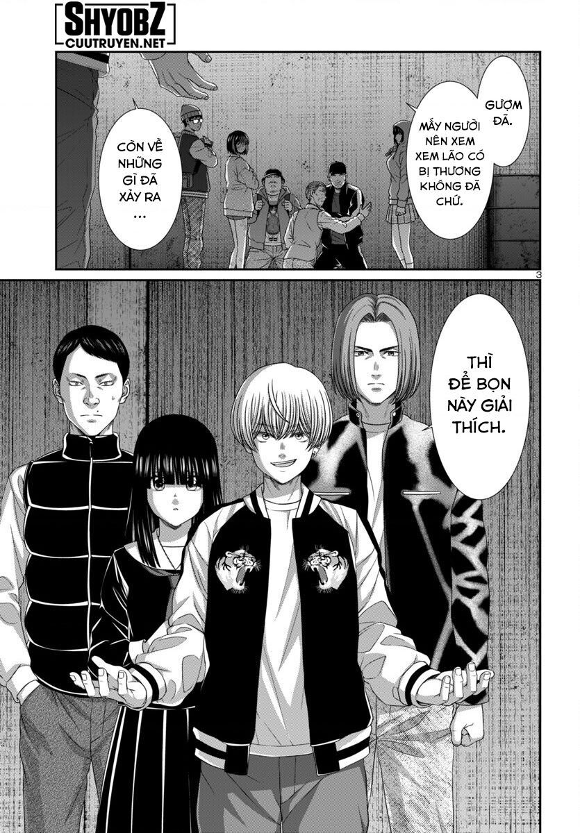 DEAD Tube - Chapter 104 - Page 4