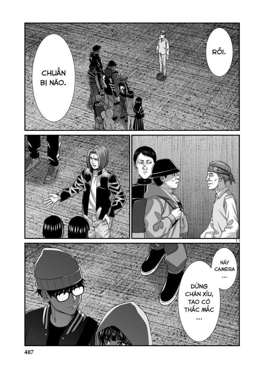 DEAD Tube - Chapter 105 - Page 12