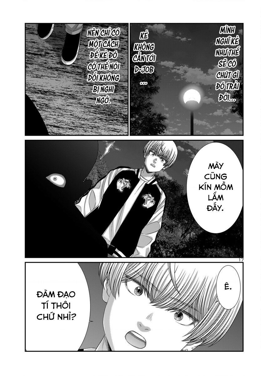 DEAD Tube - Chapter 105 - Page 18