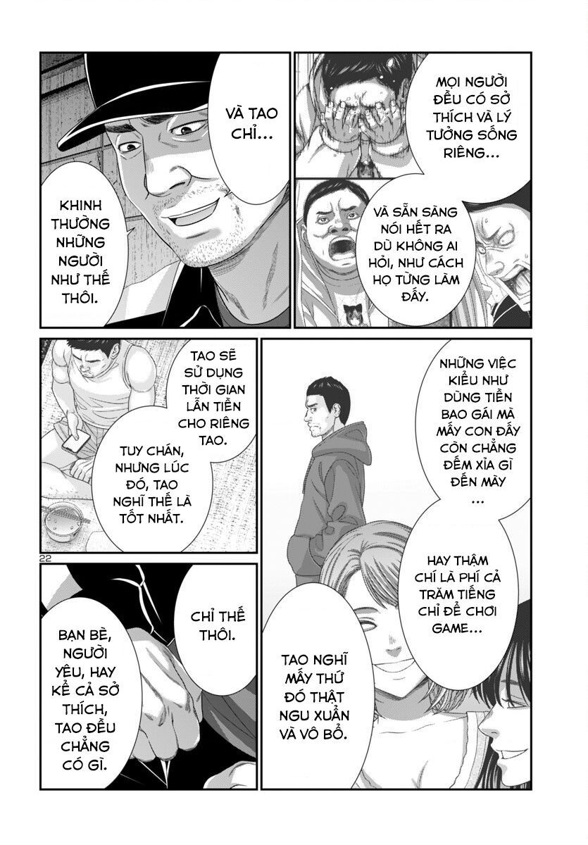 DEAD Tube - Chapter 105 - Page 23