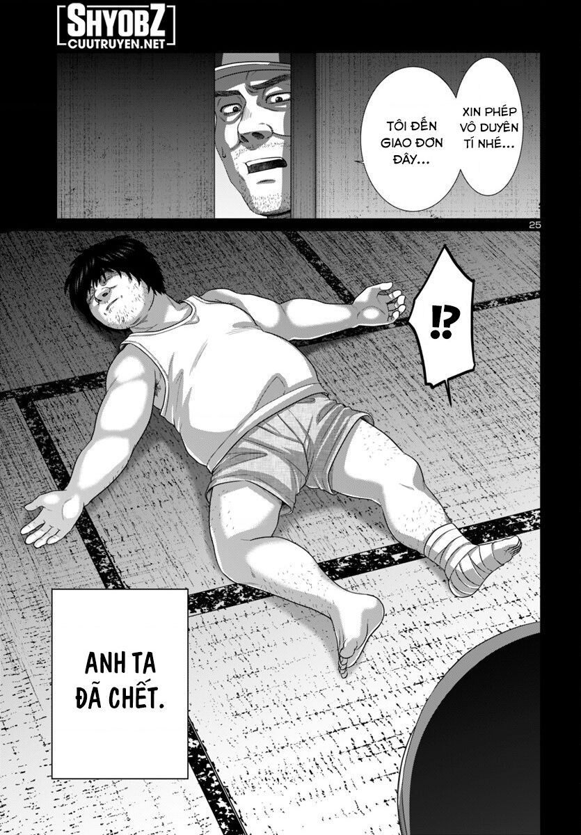 DEAD Tube - Chapter 105 - Page 26