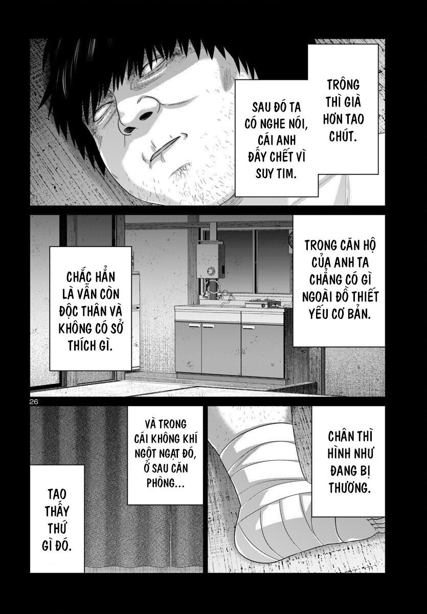 DEAD Tube - Chapter 105 - Page 27