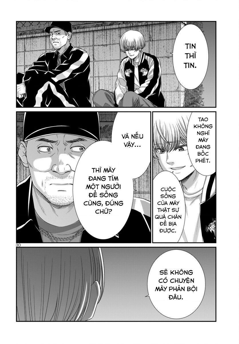 DEAD Tube - Chapter 105 - Page 31