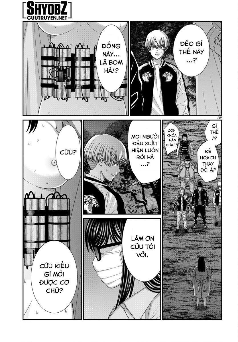 DEAD Tube - Chapter 105 - Page 36