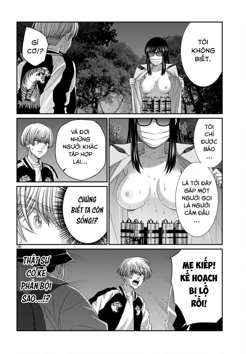 DEAD Tube - Chapter 105 - Page 37