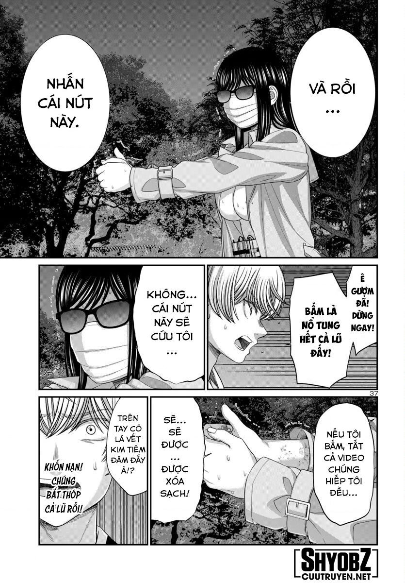 DEAD Tube - Chapter 105 - Page 38