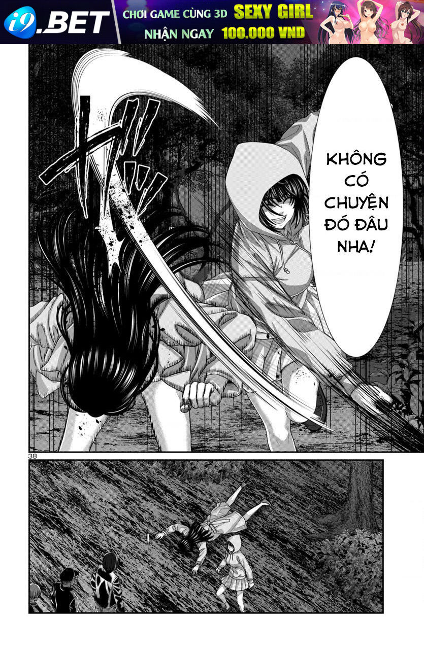 DEAD Tube - Chapter 105 - Page 39