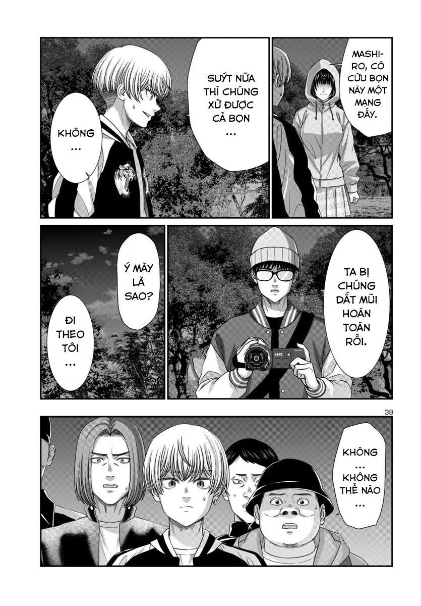 DEAD Tube - Chapter 105 - Page 40