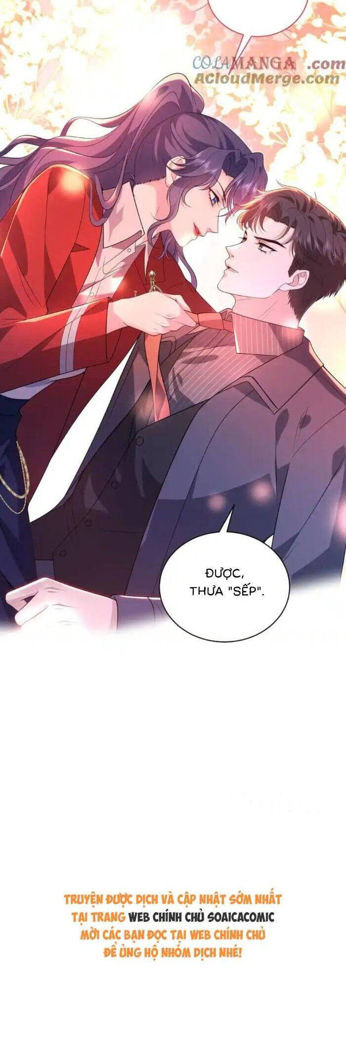 Kiều Gia Phu Nhân Bị Ngài Chiều Hư Rồi! - Chapter 67 - Page 12