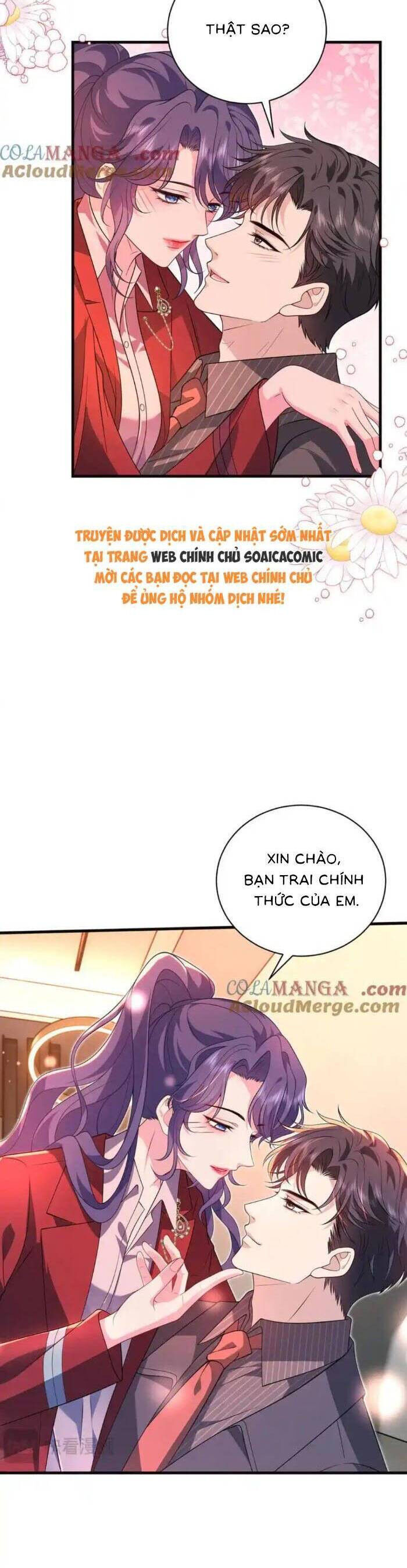 Kiều Gia Phu Nhân Bị Ngài Chiều Hư Rồi! - Chapter 67 - Page 6