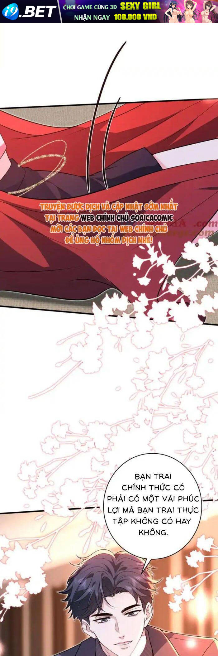 Kiều Gia Phu Nhân Bị Ngài Chiều Hư Rồi! - Chapter 67 - Page 7