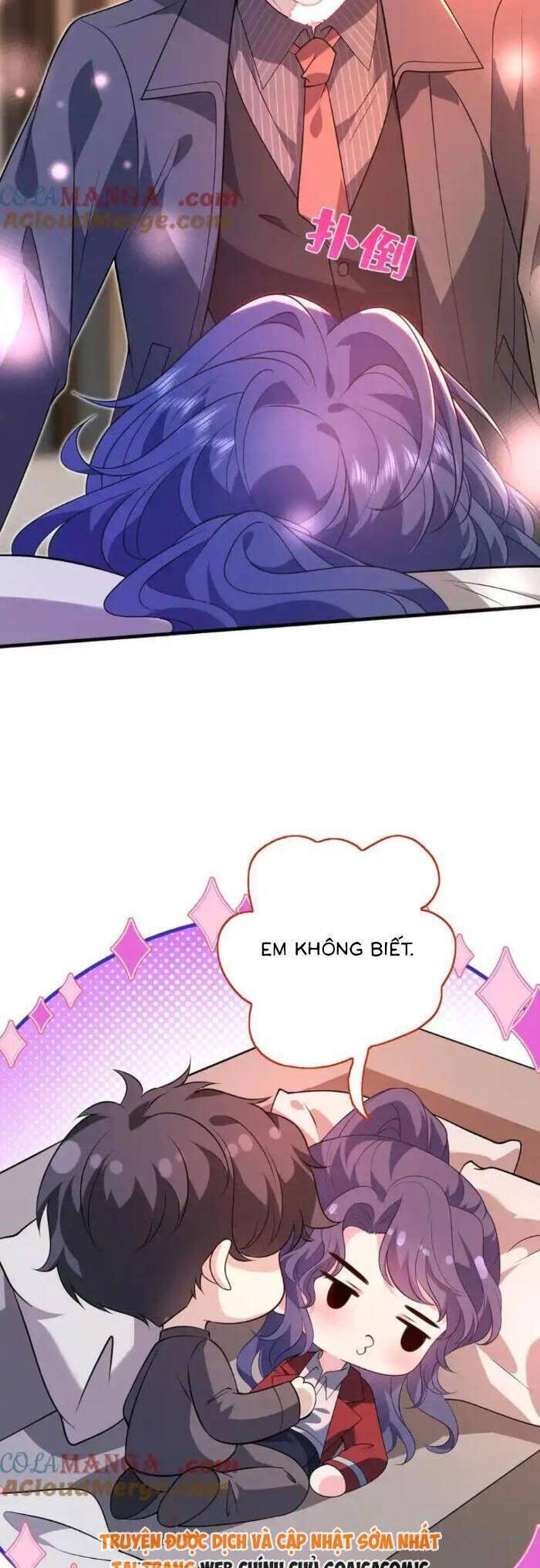 Kiều Gia Phu Nhân Bị Ngài Chiều Hư Rồi! - Chapter 67 - Page 8