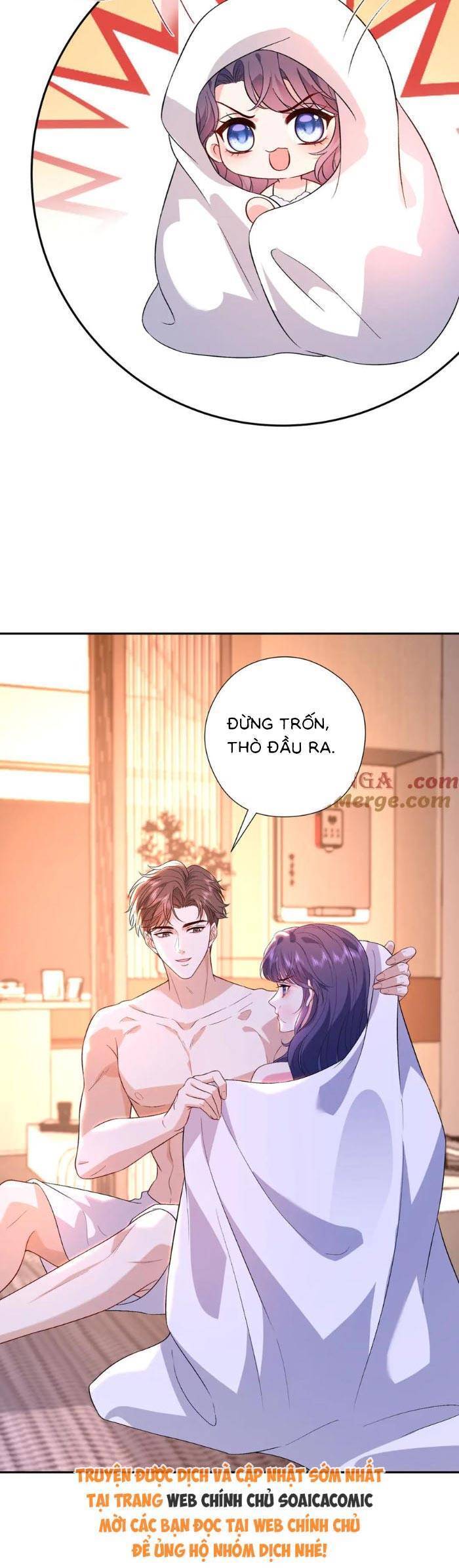 Kiều Gia Phu Nhân Bị Ngài Chiều Hư Rồi! - Chapter 68 - Page 14