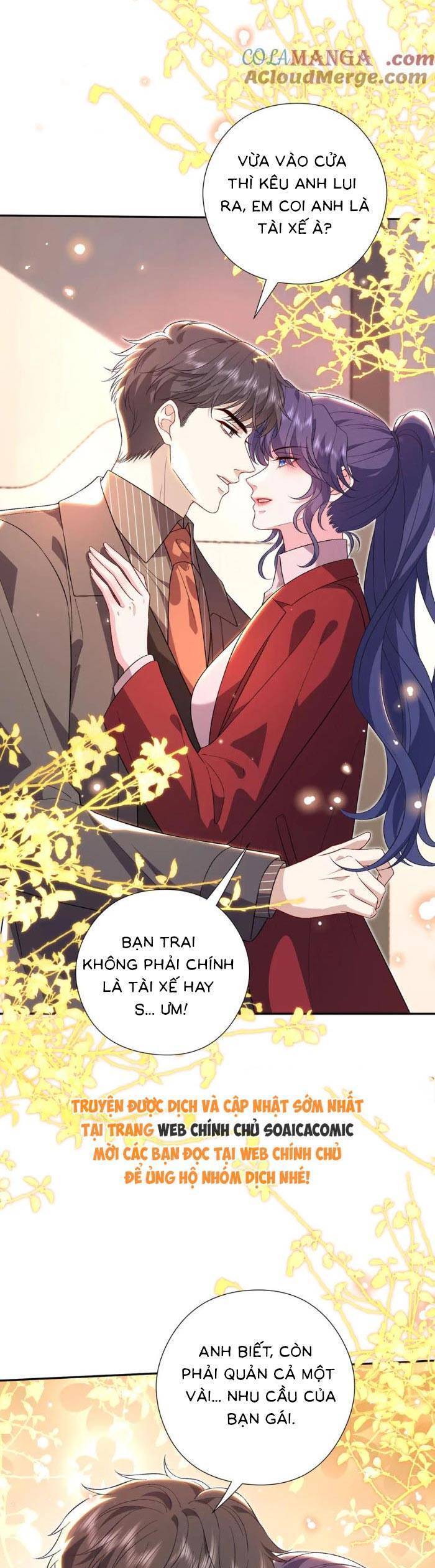 Kiều Gia Phu Nhân Bị Ngài Chiều Hư Rồi! - Chapter 68 - Page 3