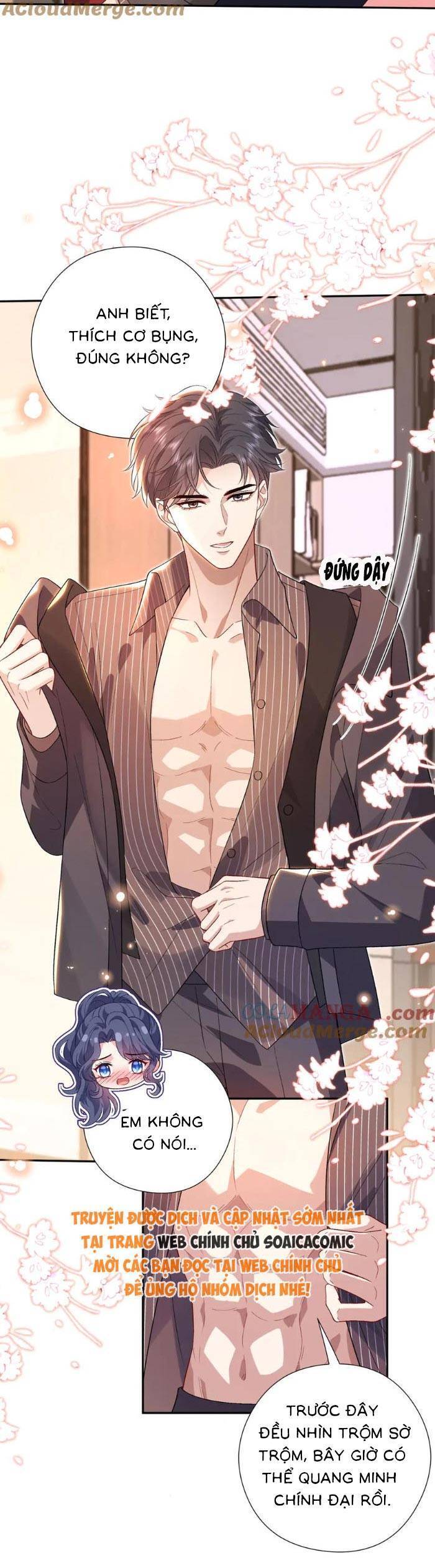 Kiều Gia Phu Nhân Bị Ngài Chiều Hư Rồi! - Chapter 68 - Page 5