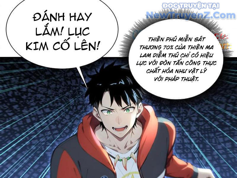 Đệ Nhất Ngự Thú Sư - Chapter 59 - Page 51
