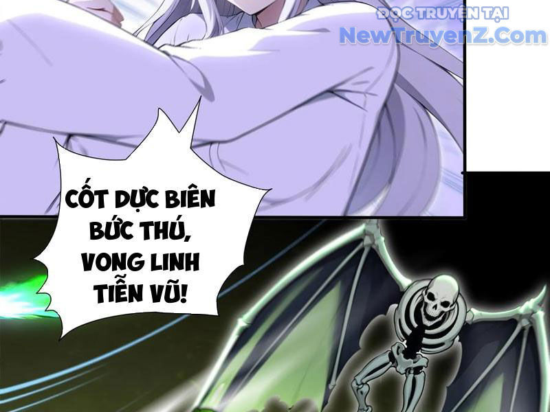 Đệ Nhất Ngự Thú Sư - Chapter 59 - Page 54