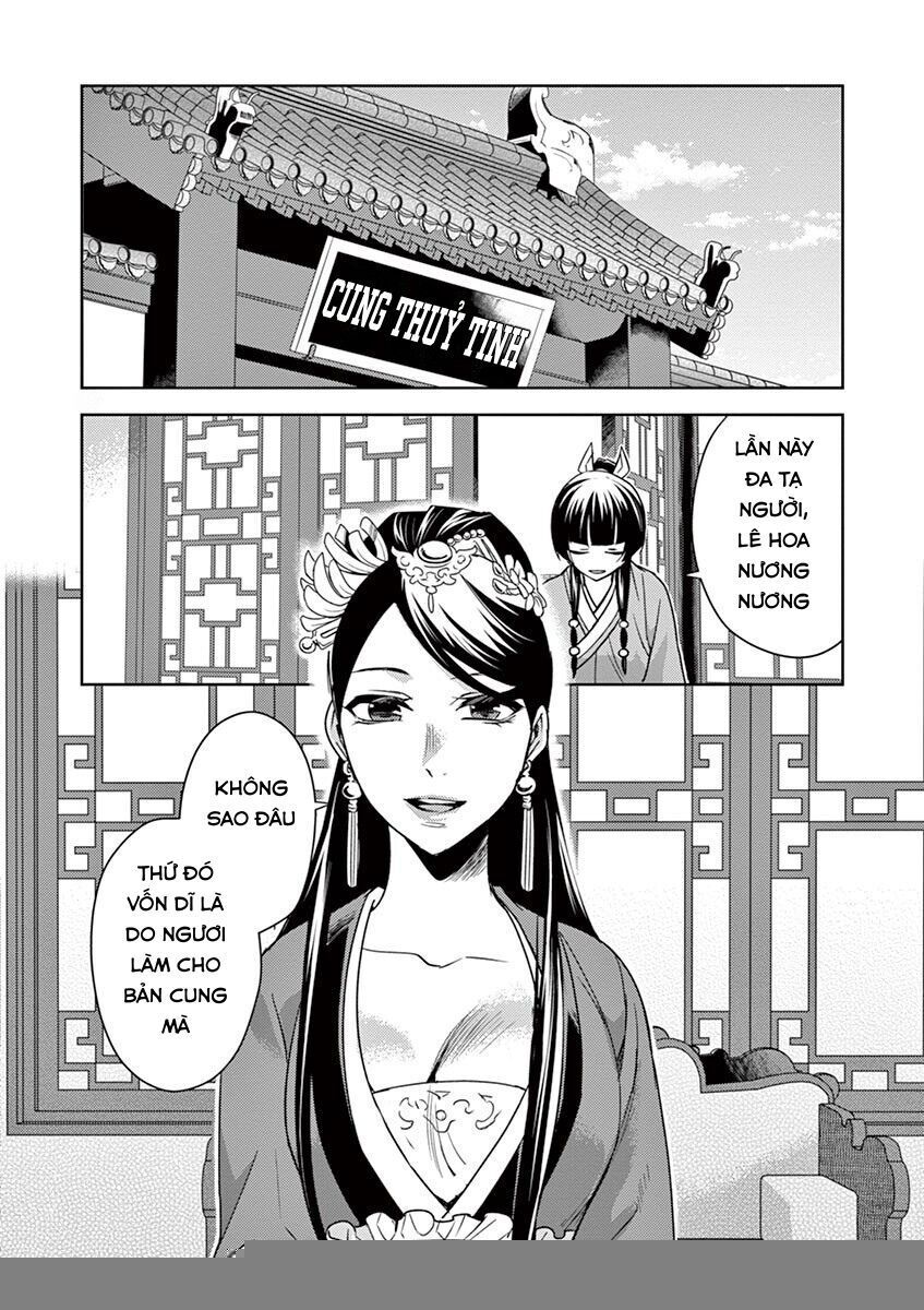 Kusuriya No Hitorigoto ~Maomao No Koukyuu Nazotoki Techou~ Chapter 27 - Trang 18