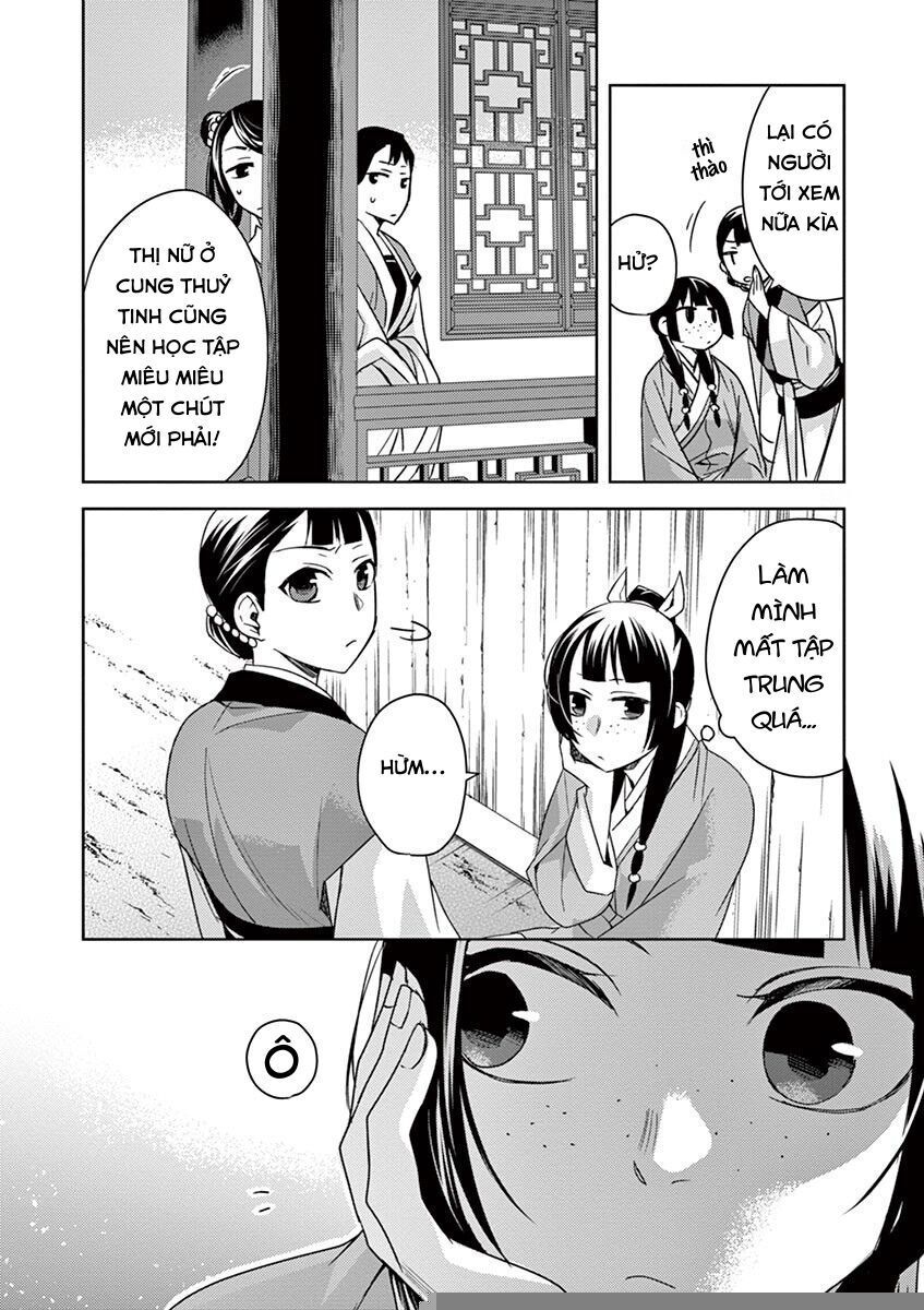 Kusuriya No Hitorigoto ~Maomao No Koukyuu Nazotoki Techou~ Chapter 27 - Trang 27