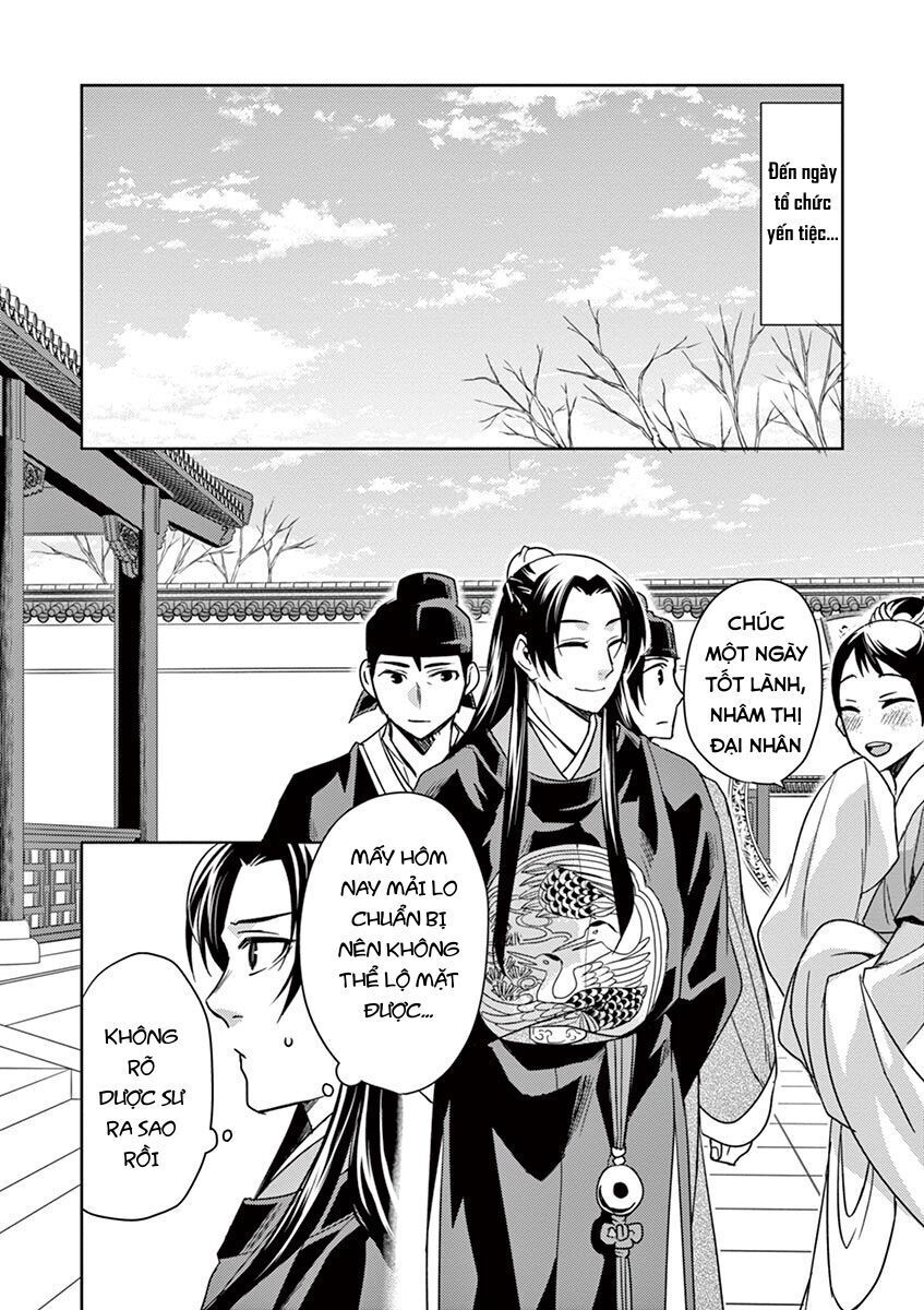 Kusuriya No Hitorigoto ~Maomao No Koukyuu Nazotoki Techou~ Chapter 27 - Trang 32