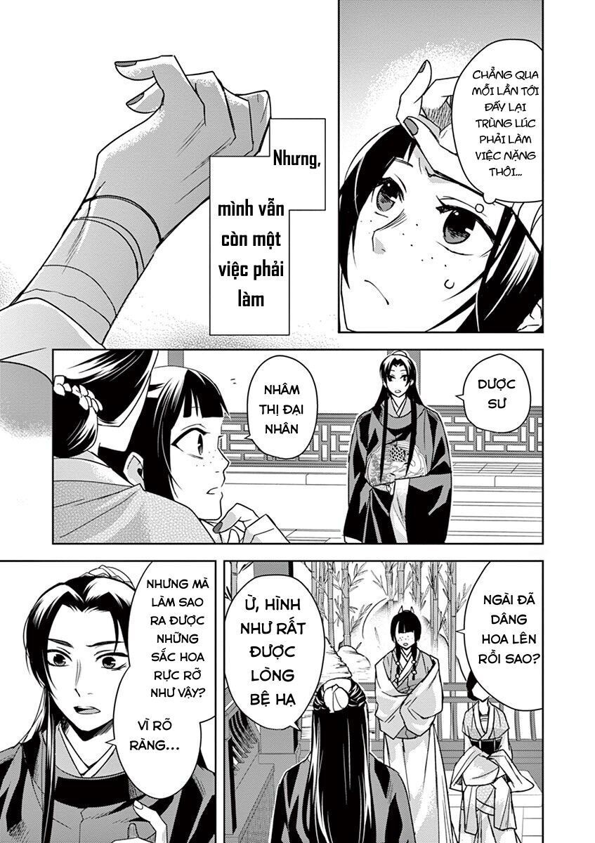 Kusuriya No Hitorigoto ~Maomao No Koukyuu Nazotoki Techou~ Chapter 27 - Trang 46