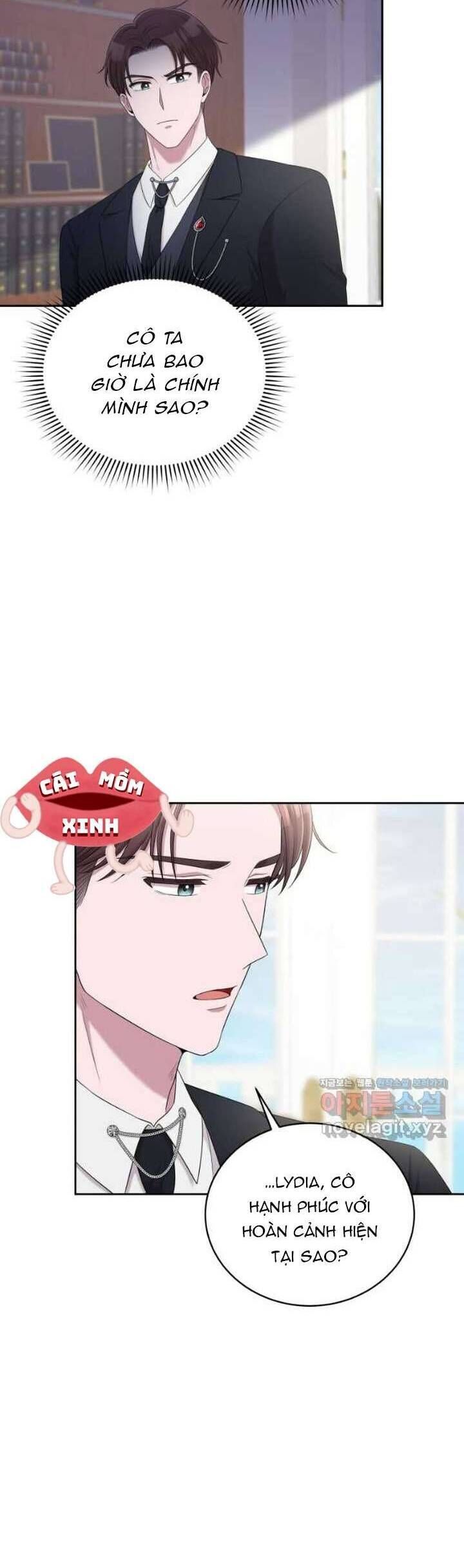 Món Khai Vị Một Đêm - Chapter 32 - Page 16