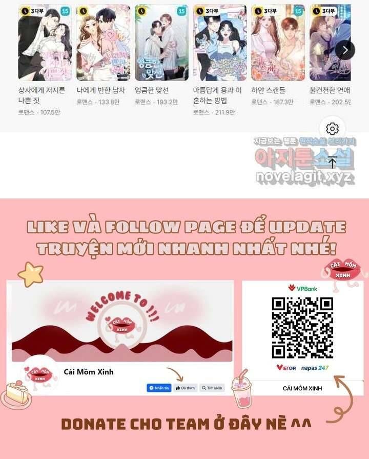 Món Khai Vị Một Đêm - Chapter 32 - Page 41