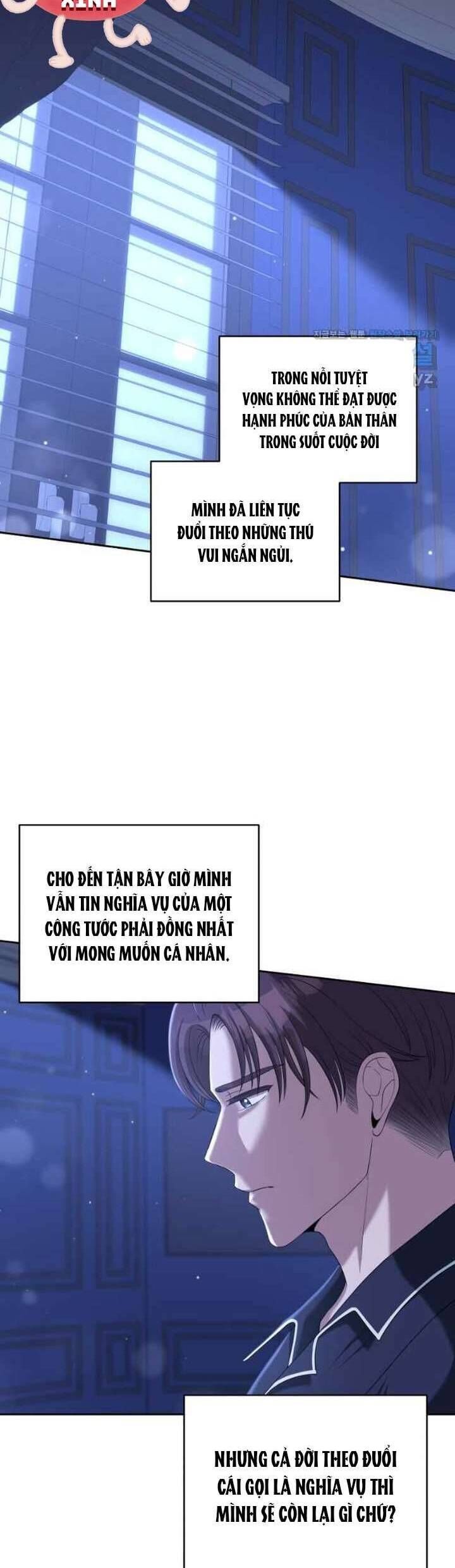 Món Khai Vị Một Đêm - Chapter 32 - Page 7