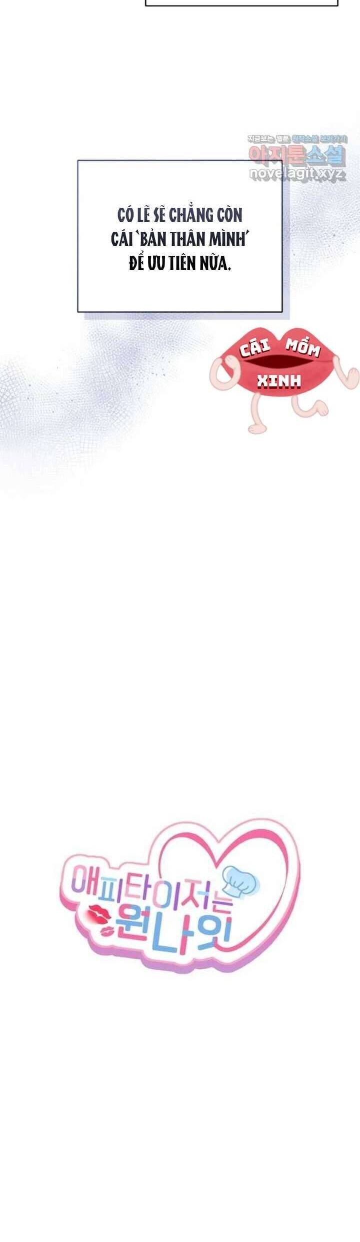 Món Khai Vị Một Đêm - Chapter 32 - Page 8