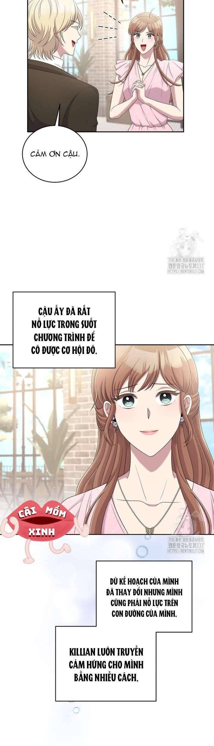 Món Khai Vị Một Đêm - Chapter 33 - Page 11