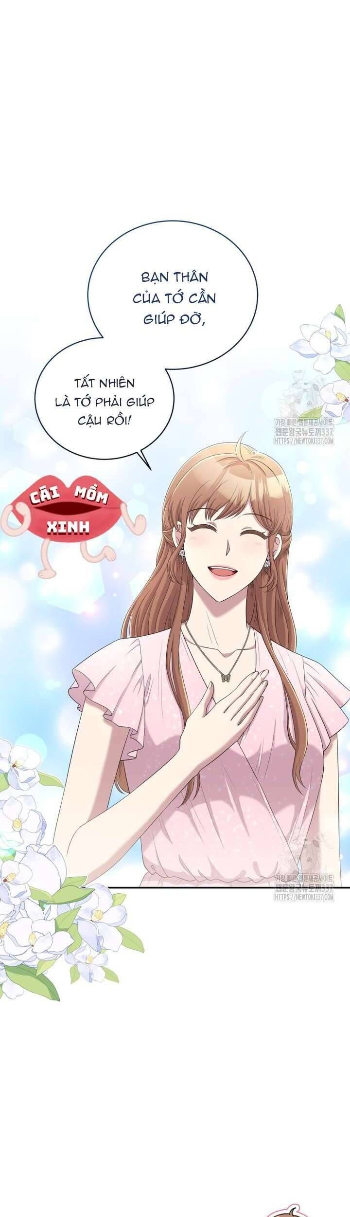 Món Khai Vị Một Đêm - Chapter 33 - Page 14