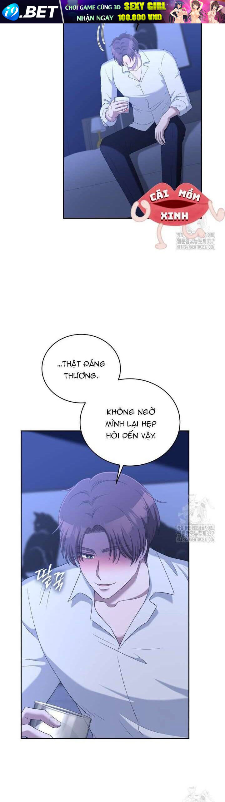 Món Khai Vị Một Đêm - Chapter 33 - Page 30