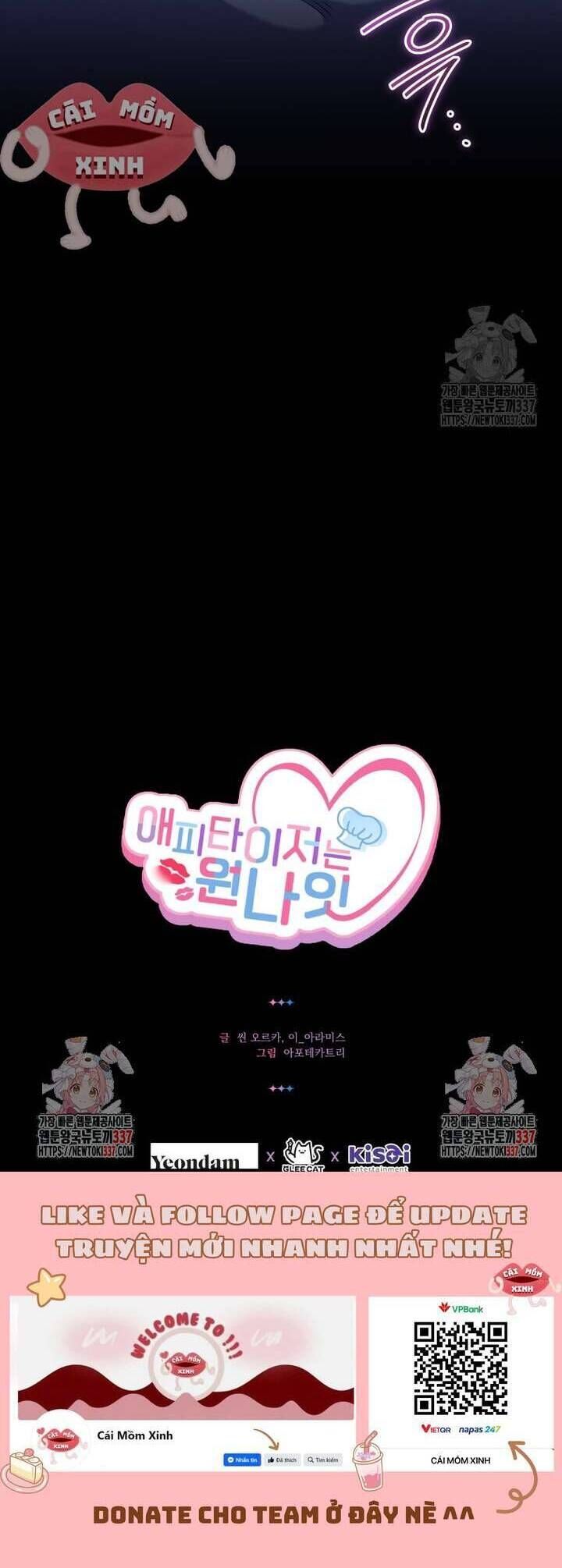 Món Khai Vị Một Đêm - Chapter 33 - Page 41