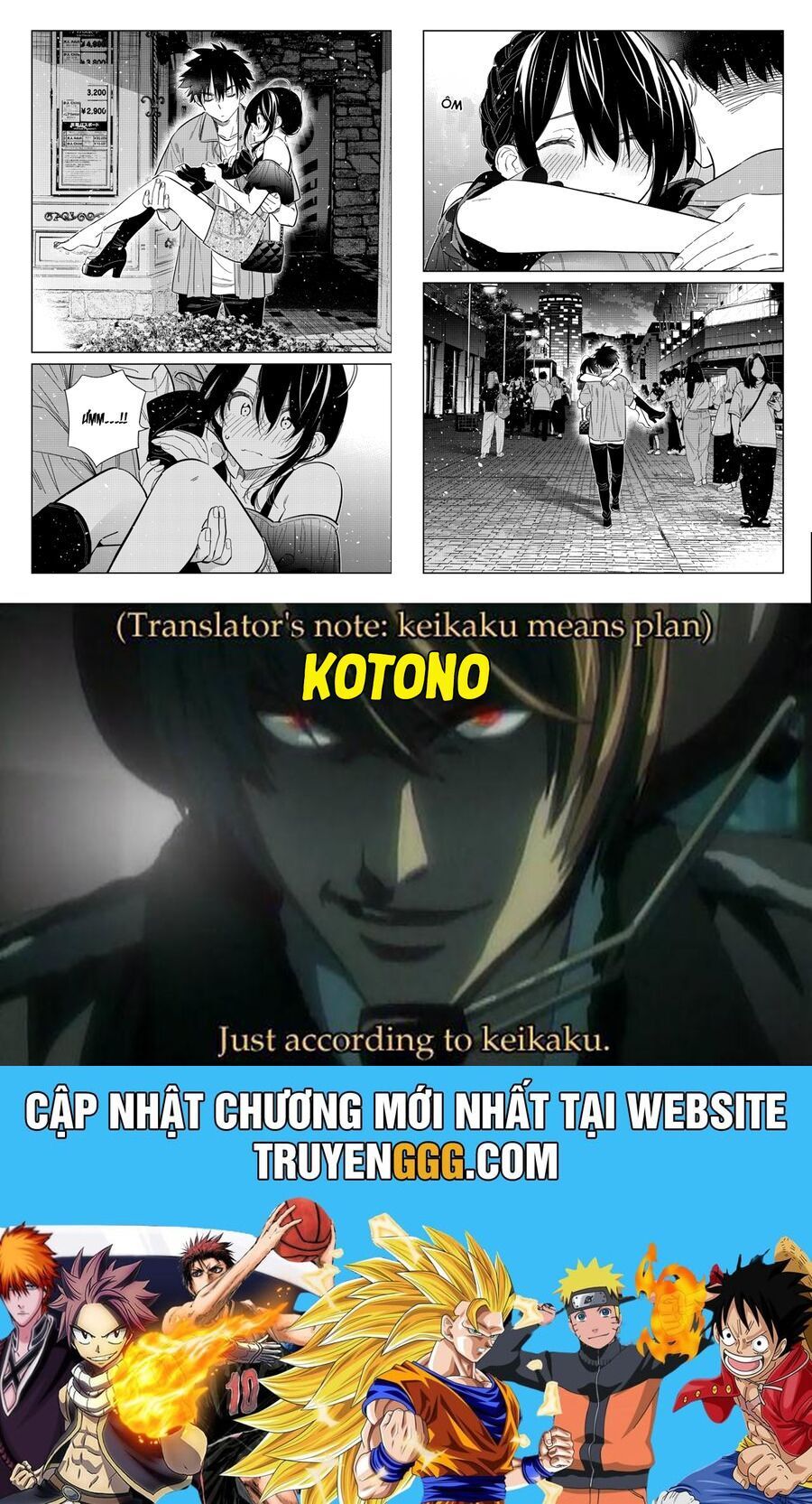 Những đứa trẻ nhà shiunji - Chapter 38 - Page 20