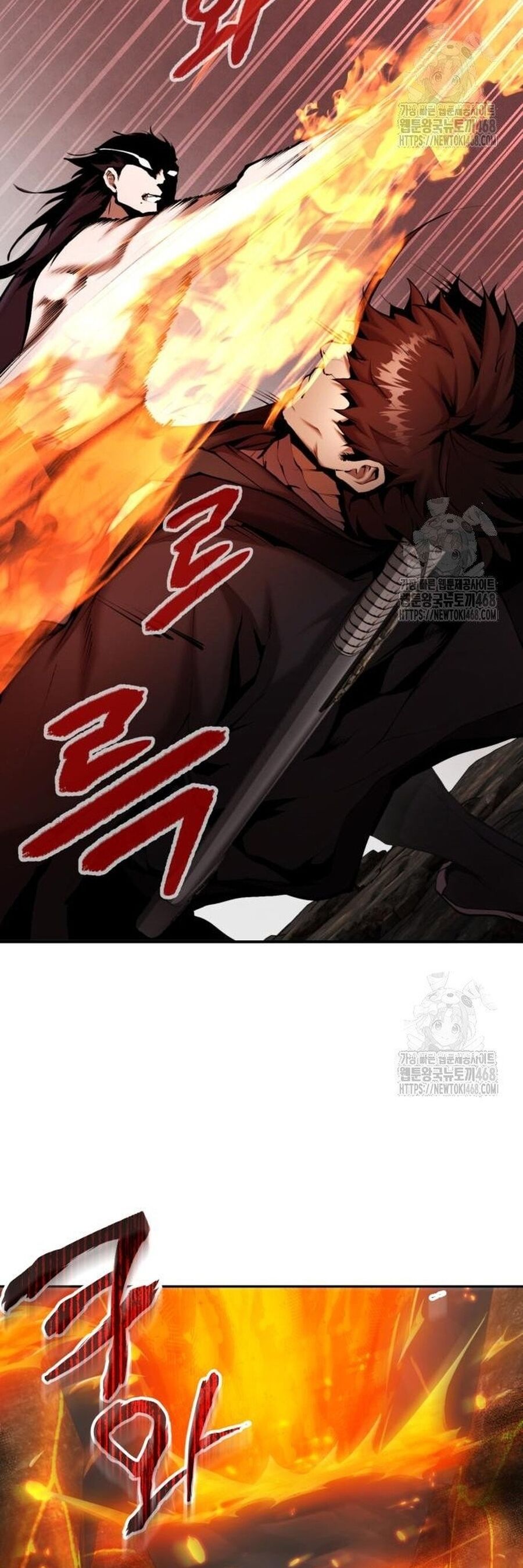 Giáo Chủ Ma Giáo Cũng Biết Sợ - Chapter 54 - Page 19