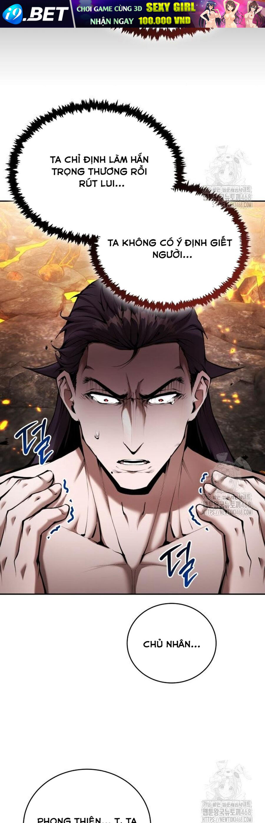 Giáo Chủ Ma Giáo Cũng Biết Sợ - Chapter 54 - Page 27