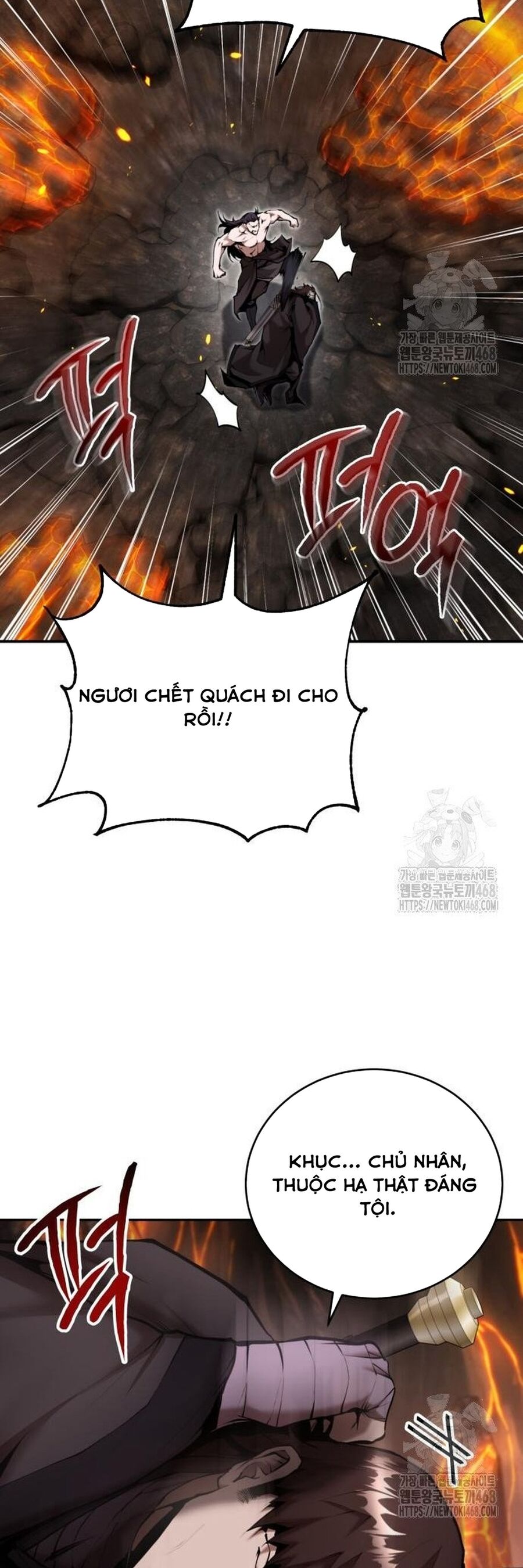 Giáo Chủ Ma Giáo Cũng Biết Sợ - Chapter 54 - Page 4