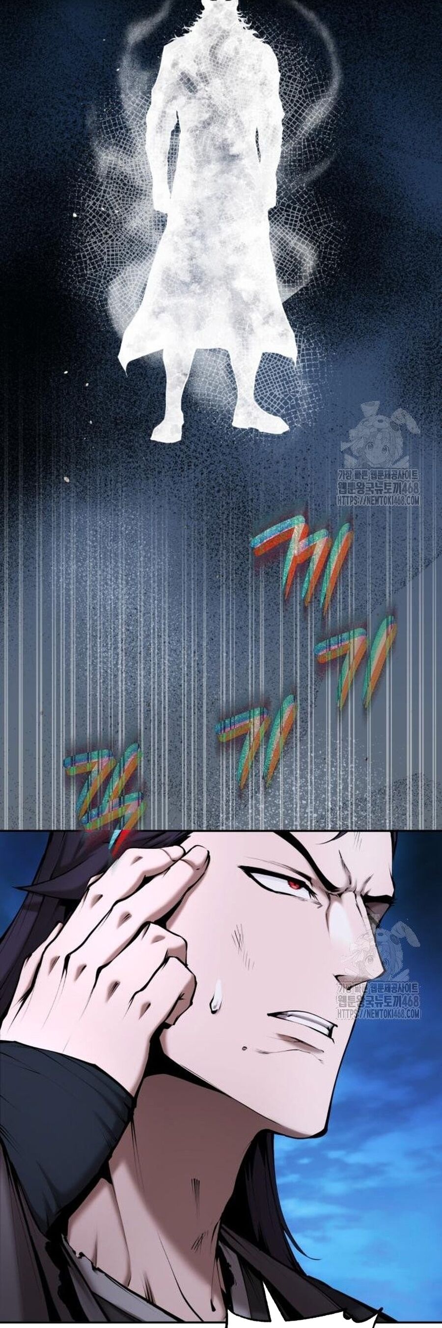 Giáo Chủ Ma Giáo Cũng Biết Sợ - Chapter 54 - Page 44