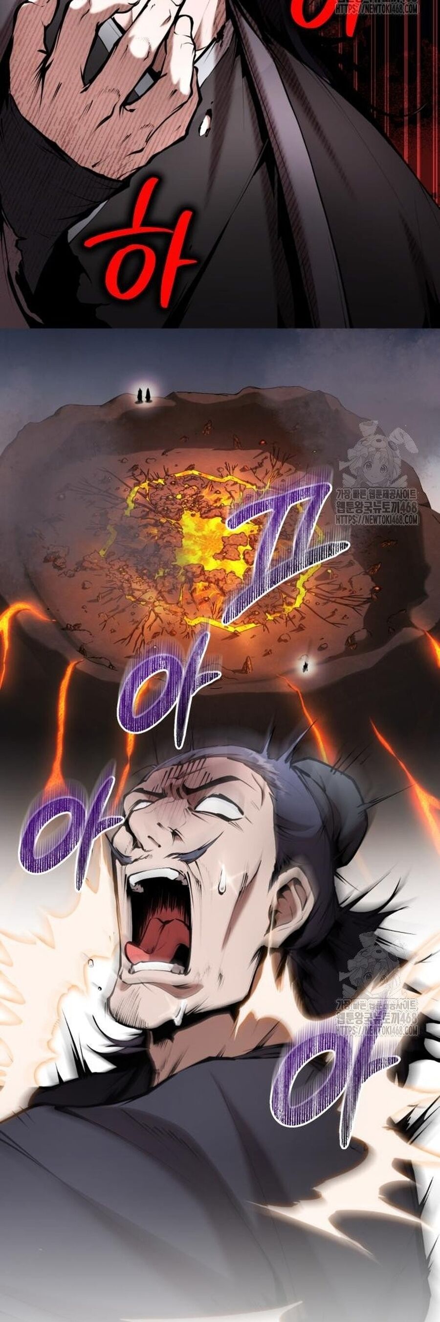 Giáo Chủ Ma Giáo Cũng Biết Sợ - Chapter 54 - Page 60